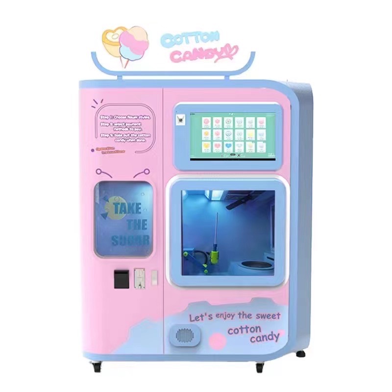わたあめ自動販売機｜株式会社HAPREAT